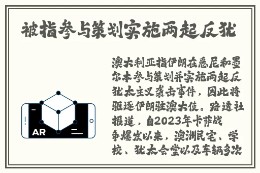 武则天翻白眼流口水流眼泪图片