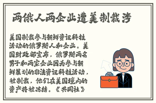 麻豆国产精品va在线观看约