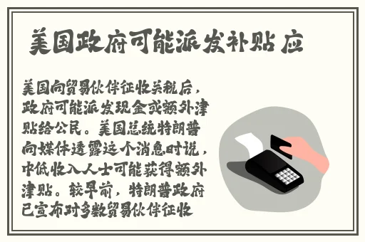 成人乱码一区二区三区四区