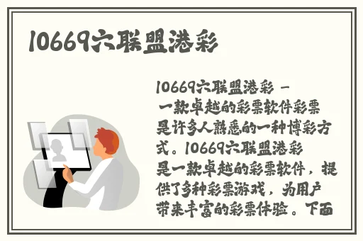 韩国电影办公室3免费完整版百度云