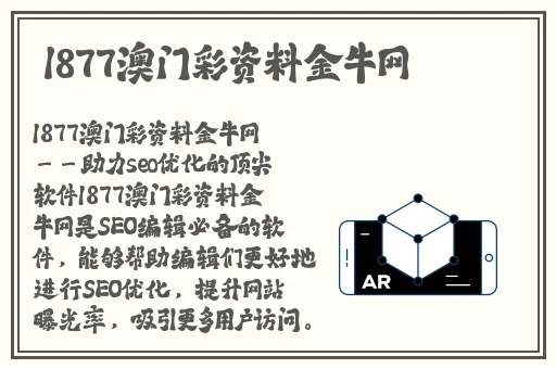 日韩视频一中文字暮
