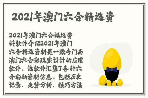 老师**真丝旗袍施恩被c