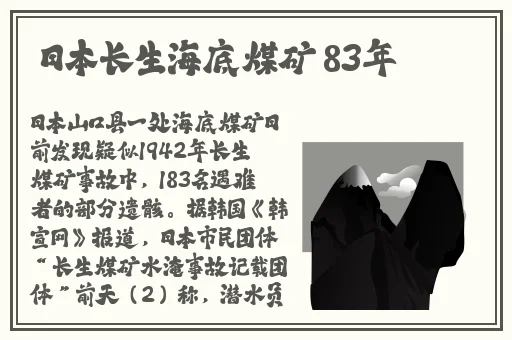 日韩一卡2卡3卡4卡网站老狼