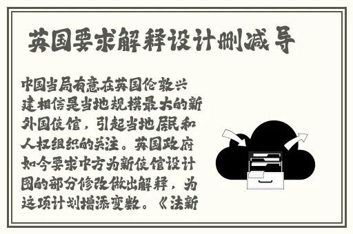 长清大学门aj黑料在线