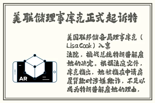 翰林府女销售视频在线观看