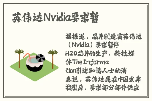 儿子辛勤耕耘母亲的土地
