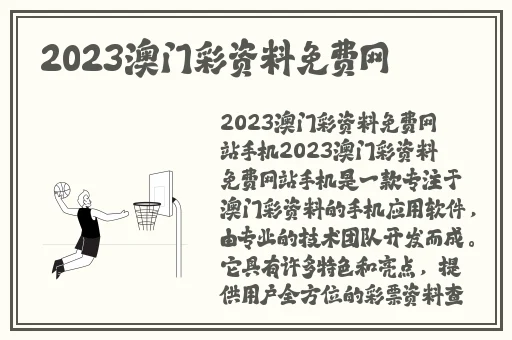 精产国品一二三天堂