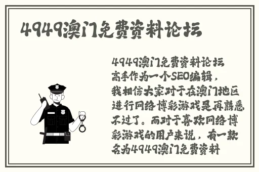 水蜜桃8844