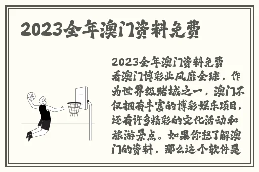 爽 好紧 宝贝别夹大巴视频软件