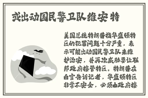 黑料吃瓜91网