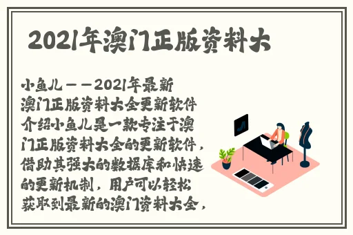 小草在线观看免费播放