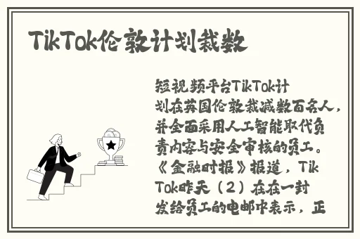 曰本一道本久久88不卡