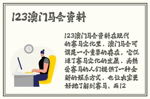 亚洲精品色婷婷在线影