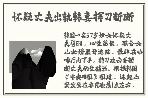 稀缺资料小车拉大马种子